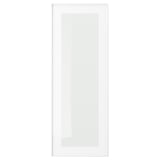 Dveře HEJSTA bílé prosklené, obdélníkové, s hliníkovým rámem, čiré sklo, elegantní design.