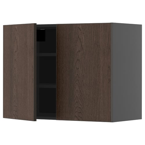 Tmavě hnědá dřevěná kuchyňská skříňka se dvěma otevíratelnými dvířky, s elegantním designem a robustní konstrukcí.