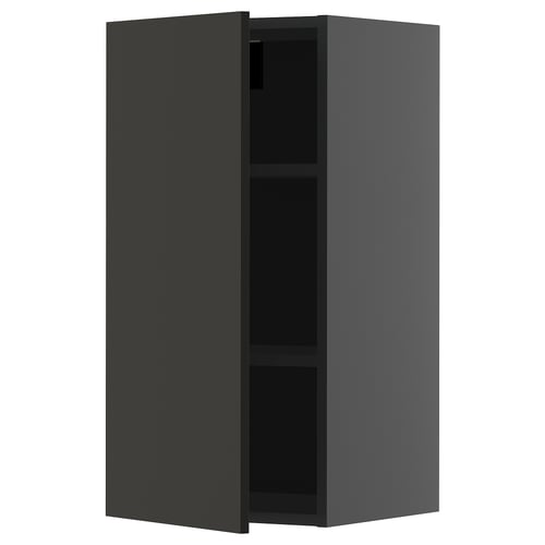 Nástěnná skříňka METOD, černá, hranatá, moderní design.