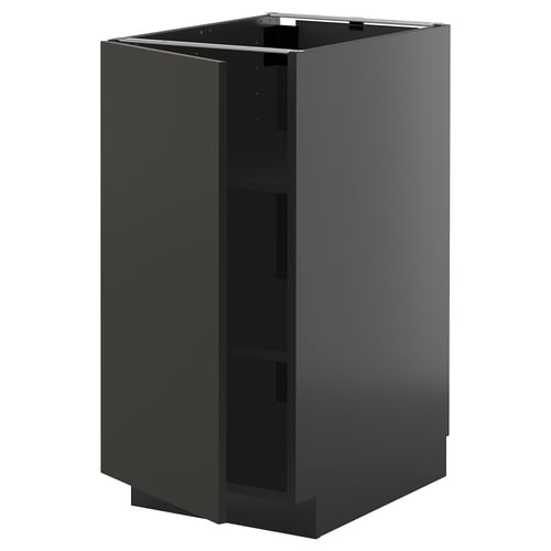 Černá lesklá kuchyňská skříňka METOD s jednoduchými širokými dvířky, elegantní design.