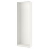Rám šatní skříně Ikea PAX - bílý, modulární design, nastavitelné nožičky