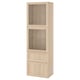 BESTÅ tall wooden cabinet, light oak, glass doors, adjustable shelves, drawers.