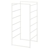 A JONAXEL white metal storage shelf unit with multiple tiers, ideal for organising items in various spaces including bathrooms.