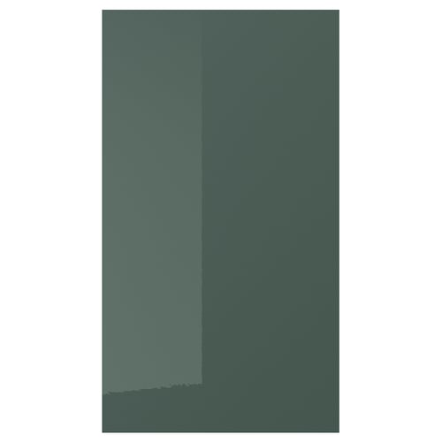 KALLARP green kitchen cabinet, glossy finish, rectangular shape, modern design.