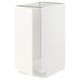 Ikea METOD white cabinet, square, modern design.