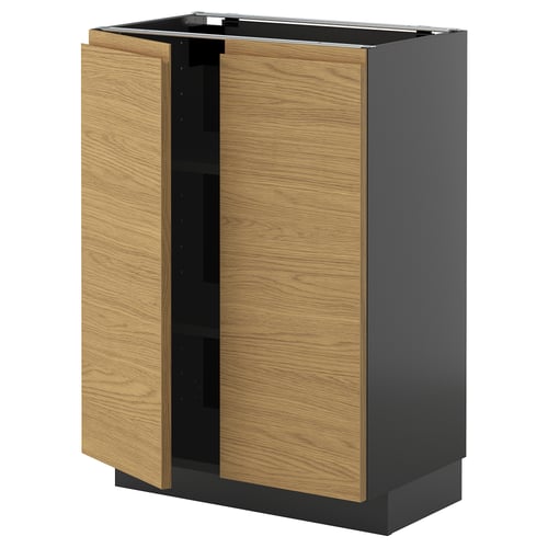Modern black and light wood cabinet with minimalist design.