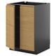 Modern black and oak kitchen cabinet from ikea METOD system with minimalist design and integrated handles.