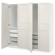 PAX / FLISBERGET Wardrobe combination, white/off-white, 200x66x201 cm