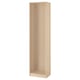 Modern ikea PAX wardrobe frame