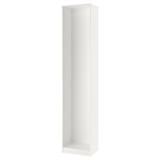 A white ikea PAX wardrobe frame, slim and rectangular, made from paper foil and particleboard with adjustable feet.