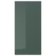 KALLARP high-gloss green-grey kitchen door, modern, sleek, recycled plastic, straight lines.