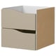 Beige KALLAX storage unit with two drawers, square shape, sleek design.