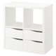 White KALLAX cube shelf, 4 compartments, 2 drawers, minimalist design.