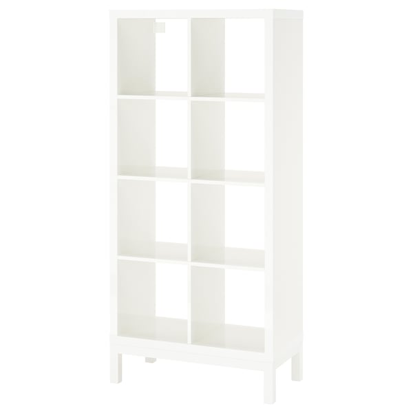 KALLAX white shelving unit; open cube design, modern shape, versatile storage.