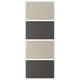 MEHAMN sliding doors in light beige and dark grey; rectangular, two-toned panels with fiberboard and paper foil material.