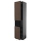 A tall kitchen cabinet with dark brown wood doors, featuring adjustable shelves and a sleek, modern design.