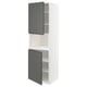 A white METOD kitchen cabinet with grey doors. It includes two adjustable shelves and snap-on hinges. The design is modern and minimalist.