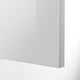High gloss, white kitchen cabinet door, sleek and modern design, partial view with clean edges.