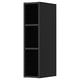 METOD black wall cabinet, rectangular, two shelves, sleek design.