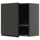 METOD black kitchen cabinet with wire dish drainer and adjustable shelf.