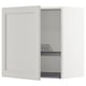 METOD white kitchen cabinet with gray inside & steel dish drainer.