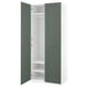 Displays an open green and white PAX wardrobe. The wardrobe has two doors, one shelf, and a clothes rod inside.
