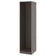 PAX wardrobe frame: grey, minimalist design, slim vertical shape, assemble without tools.