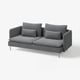 Grey SÖDERHAMN sofa with deep seats, high legs, and cushions. Modern, minimal design.