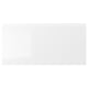 VOXTORP white gloss kitchen front - modern, high-gloss surface, integrated handles.