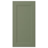 AXSTAD grøn skabslåge, moderne traditionelt design, mat finish, firkantet form, indsat panel, 25 års garanti.
