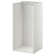 Hvid ikea METOD køkkenskab, rektangulær med fladt design og forborede huller til hylder.
