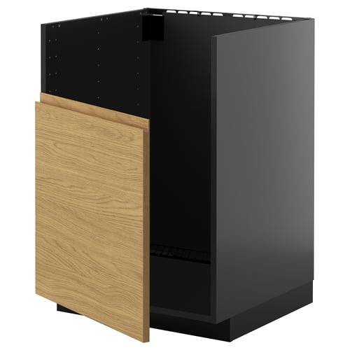 Moderne køkkenskab: METOD, sort, træfinish, slankt design, åben ryg, minimalistisk look.