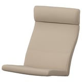 POÄNG Hynde, Kelinge beige