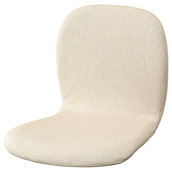 SKÅLSTA Siddeskal, Knäbäck beige