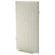 Afskærmning