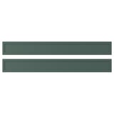 ASPUDDEN Drawer front, dark grey-green, 80x10 cm