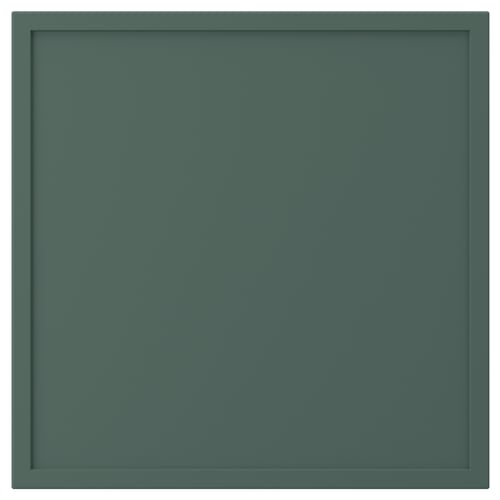 ASPUDDEN Drawer front, dark grey-green, 40x40 cm