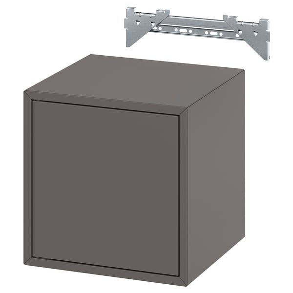 EKET storage cube in dark grey, cuboid shape, with a matching wall-mounted suspension rail designed for wall mounting, contemporary minimalist design.