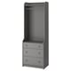 Grey HAUGA wardrobe with 3 drawers, open hanger space, minimalist design, sturdy particleboard & acrylic paint construction.
