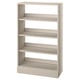 HAVSTA light beige bookshelf, pine wood, rectangular, 4 open shelves.