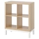 KALLAX: light wooden shelving unit with white legs, rectangular and open, simple design.