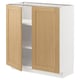 Modern kitchen cabinet, METOD brand, light wood colour, rectangular shape, framed doors, bevelled edges.