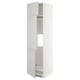 White METOD kitchen cabinet with adjustable shelves and beveled edges.