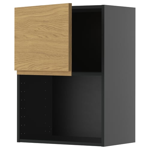Modern kitchen cabinet with wooden door, open compartment, oak expression.