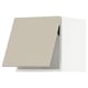 Modern beige kitchen cabinet, flat panel design, with sleek, clean lines.