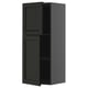 Grey METOD kitchen cabinet, open door, adjustable shelf.