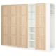 A white and light wood PAX wardrobe with adjustable shelves.