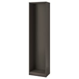 Black metal wardrobe frame