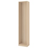 A PAX wardrobe frame in light oak. Its tall and rectangular with an open interior ready for organisers. The wood grain texture is visible.