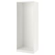 White IKEA PAX wardrobe frame, rectangular, minimalist design.